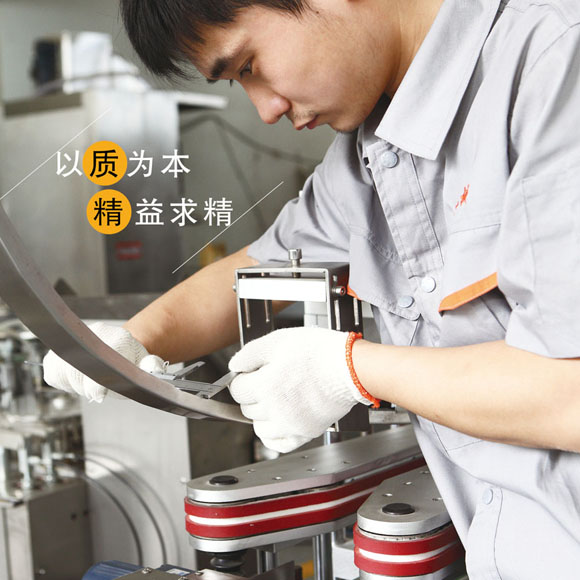 ע�ؼ�(x��)��(ji��)����(y��n)���|(zh��)��