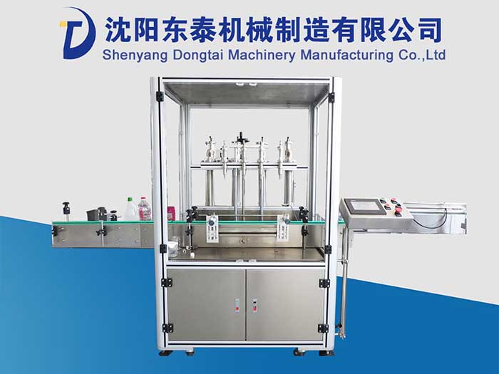 ϴ��Һ���b�C