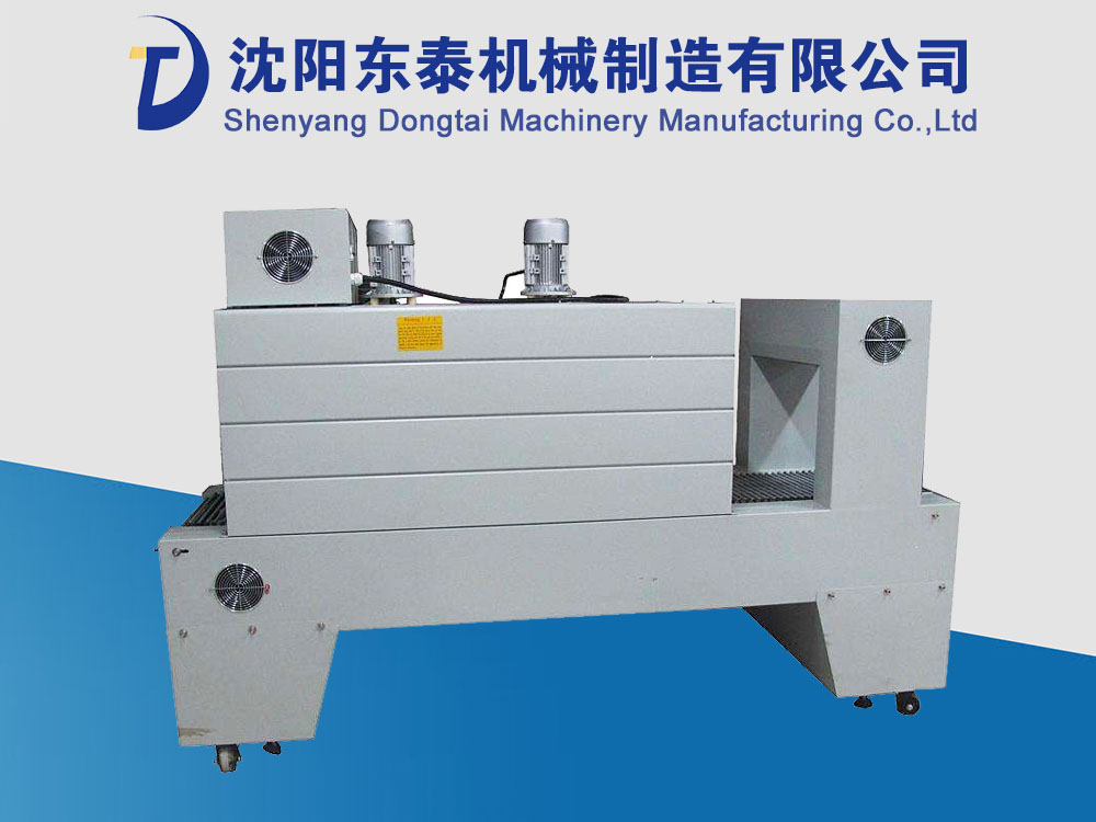 �Ԅӟ��տs�C