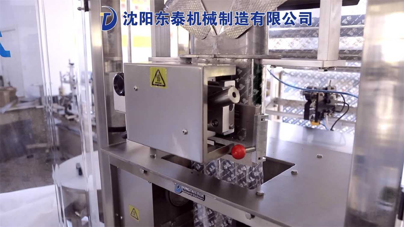 С�������u���b�C(j��)