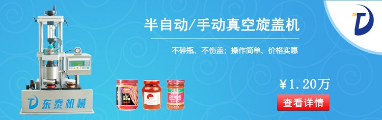 �քӲ���ƿ��շ�ڙC