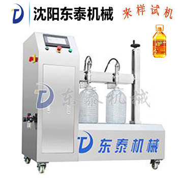 1-20L ���Ԅ�BSB�����֬���b�C(j��)